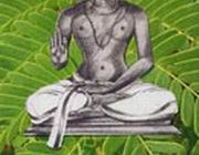 nathamuni's yoga rahasya