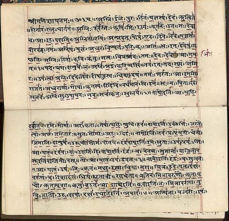 800px-Rigveda_MS2097.jpg