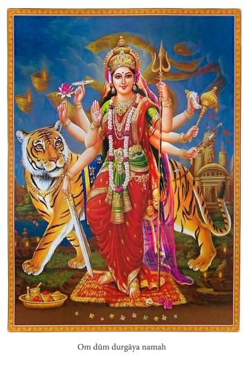 Durga.jpg